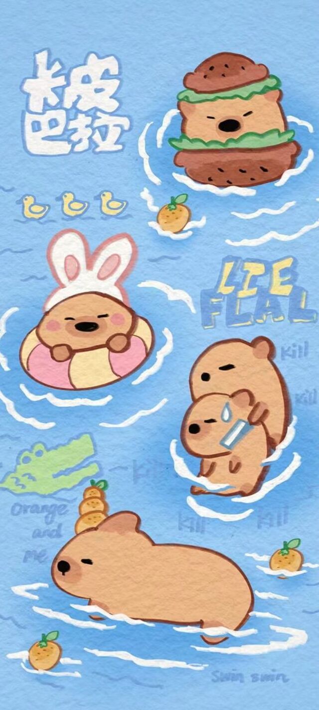 Hình nền Capybara chibi cho điện thoại