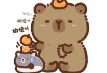 Avatar Capybara
