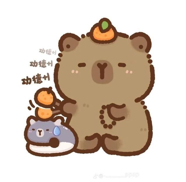 Avatar Capybara