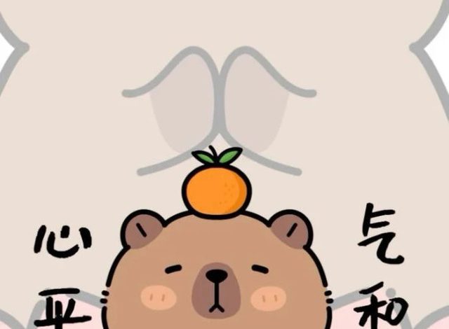 Hình nền Capybara chibi cho điện thoại