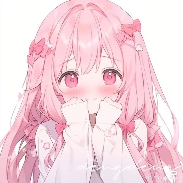 Avatar Anime cute