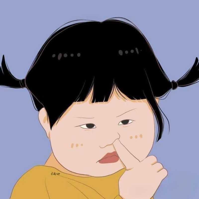 Kho ảnh avatar vô tri cute, dễ thương nhất